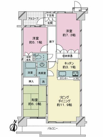 物件画像3