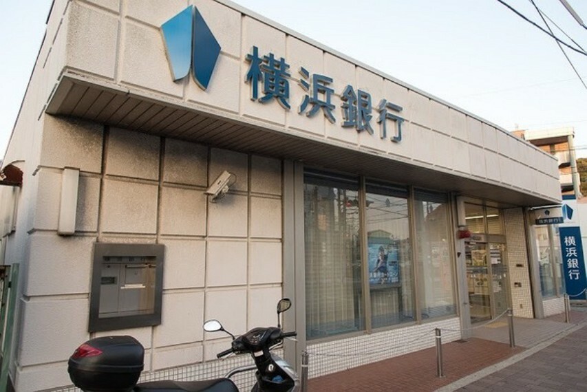 銀行・ATM 横浜銀行北久里浜支店