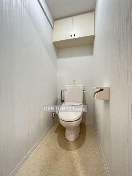 【　トイレ　/　toilet　】<BR/>清潔的なウォッシュレット付きトイレ