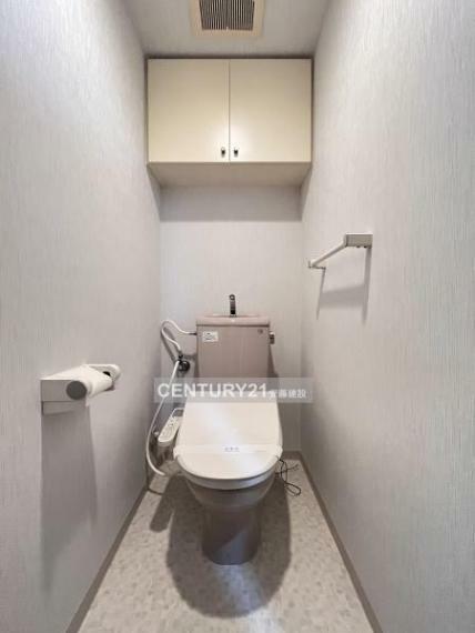【　トイレ　/　toilet　】<BR/>清潔的なウォッシュレット付きトイレ