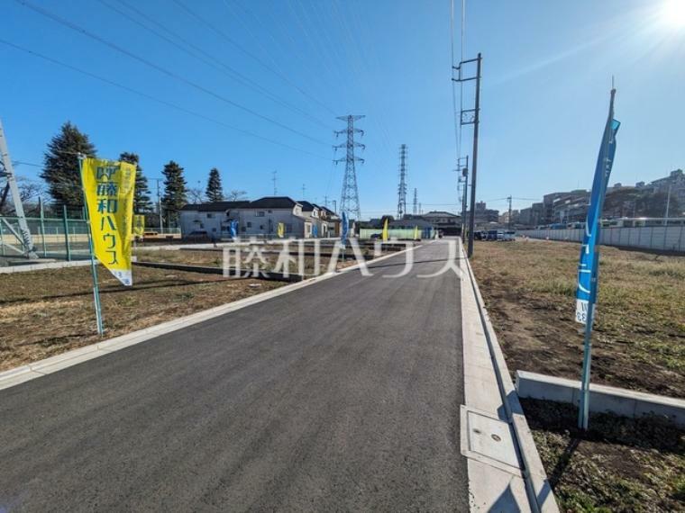 現況写真 接道状況および現場風景　【小平市小川町1丁目】