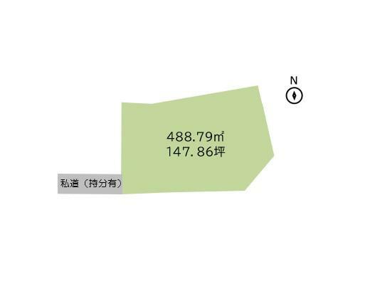 土地図面 ■土地面積:488.79平米（147.86坪）