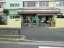 中学校 江戸川区立小松中学校　890m