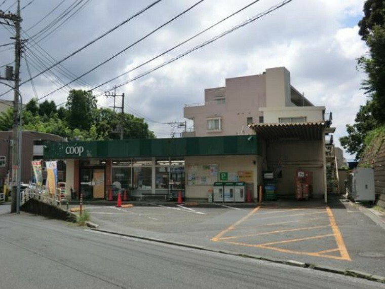 スーパー ユーコープ 芹が谷店　690m