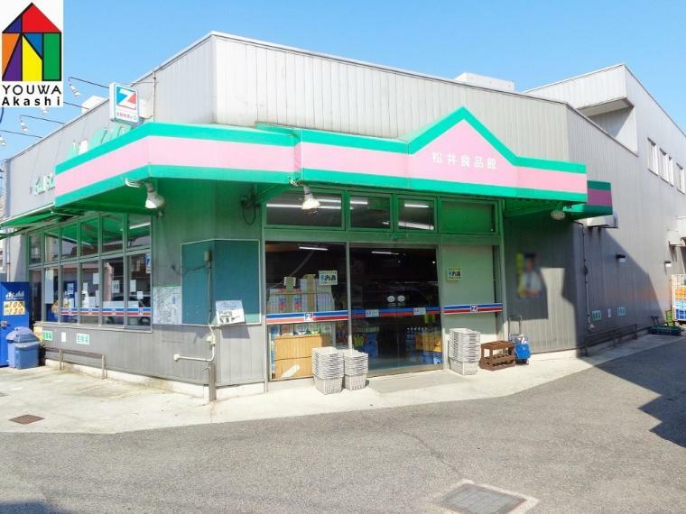 スーパー 【スーパー】松井食品館まで562m