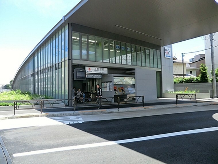 東急大井町線上野毛駅