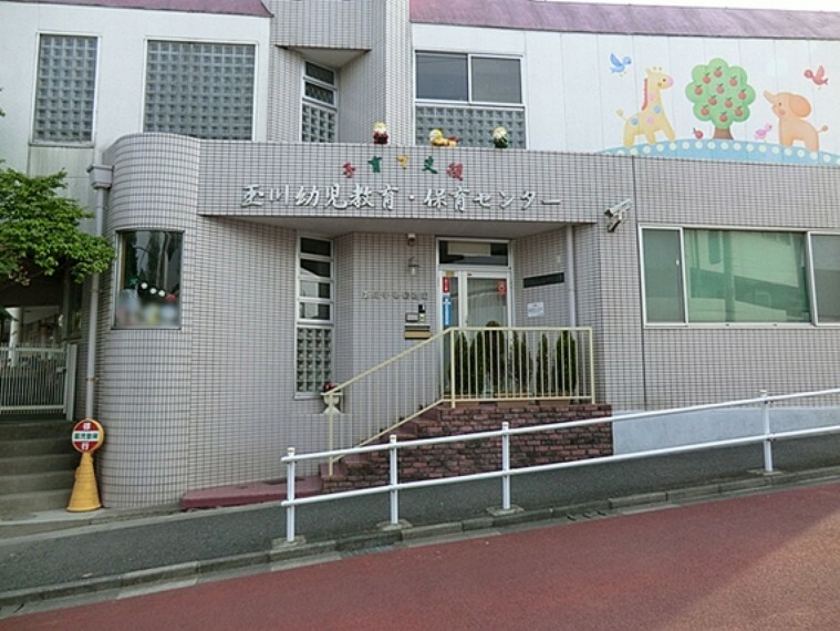 幼稚園・保育園 玉川中央幼稚園まで約1200m