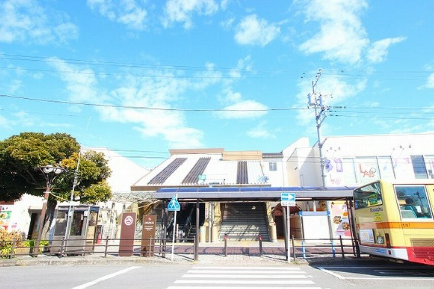 JR横浜線「淵野辺」駅まで約880m
