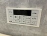 発電・温水設備 給湯器リモコンパネル（浴室内）