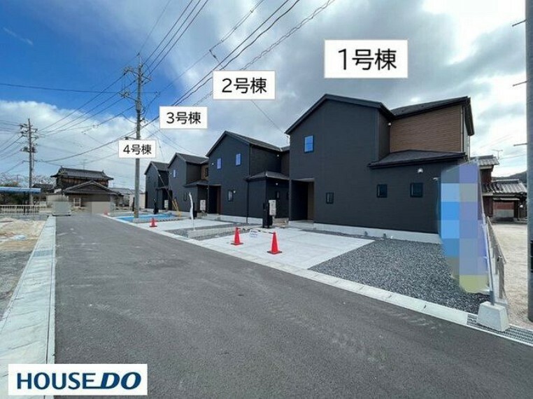 2024年3月2日撮影北側前面道路幅:約5m