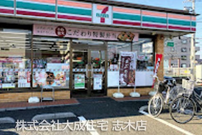 コンビニ セブンイレブン大井市沢店（徒歩6分　うれしい24時間営業！）