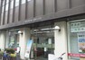 銀行・ATM 尼崎信用金庫武庫川支店