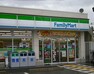 コンビニ ファミリーマート西淀川柏里店