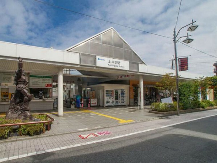 西武新宿線「上井草」駅　徒歩9分（約720m）