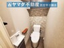 トイレ トイレに手洗い器付き。