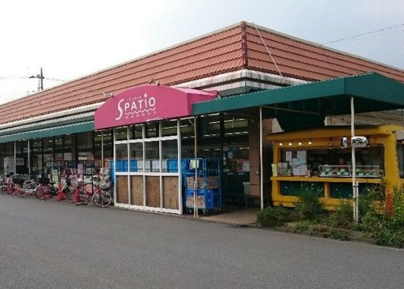 スーパー スーパーマーケットエスパティオ中原店 徒歩11分。