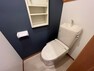 トイレ プライベート空間として機能や内装にこだわった、優しい雰囲気のトイレはリラックス空間へ。