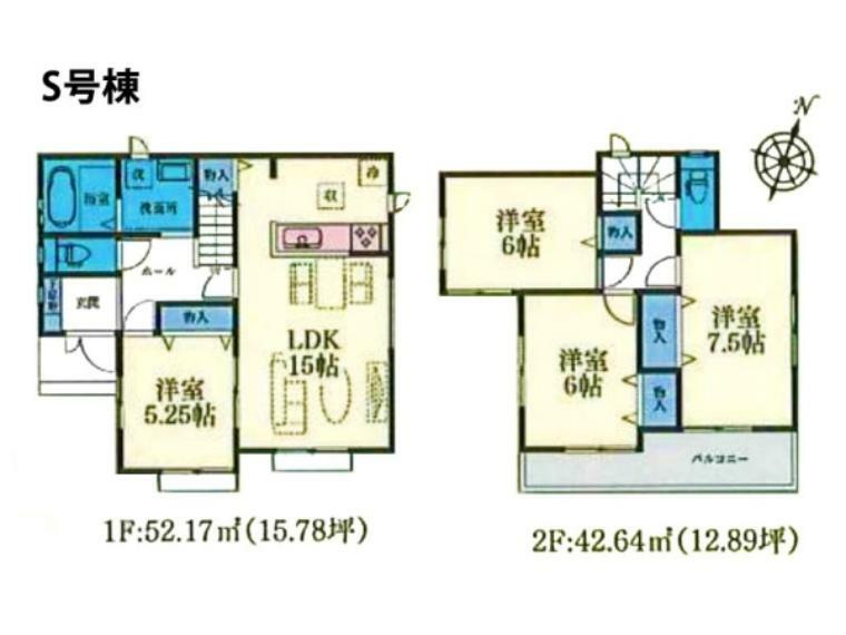 物件画像8