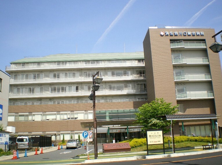 病院 済生会川口総合病院