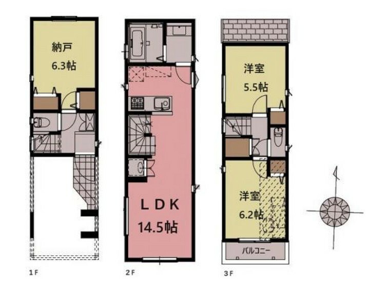 間取り図 ■建物面積:86.17平米の3階建て3LDK