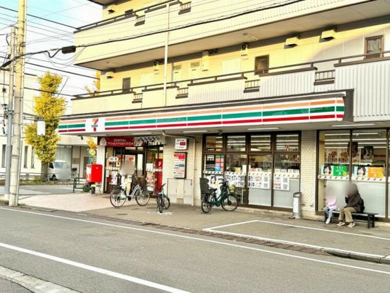 コンビニ セブンイレブン 日野旭ケ丘店迄110m