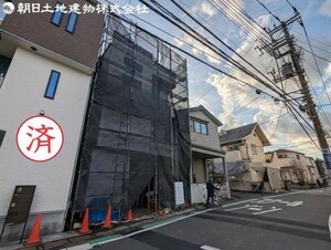 相模原市南区上鶴間本町6丁目