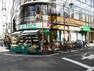 スーパー 業務スーパー 梅ケ丘店まで約 1分（81m）