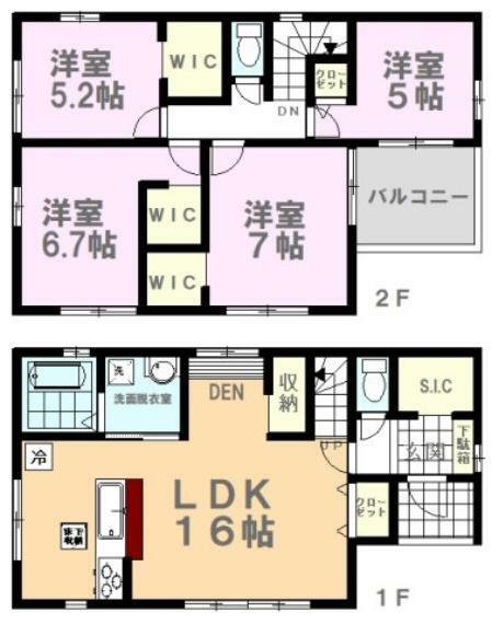 間取り図 広いLDK16帖はご家族の共有スペース。 2階4部屋でご家族それぞれのお時間も大切に出来ます。