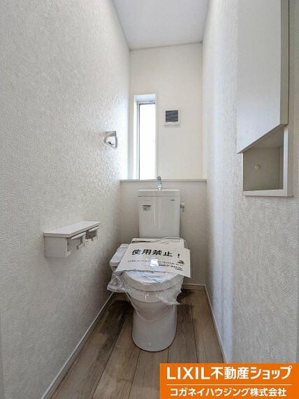 トイレ 現地写真
