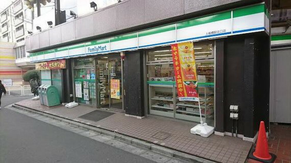 コンビニ ファミリーマート上板橋駅北口店