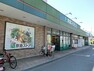 スーパー 京急ストア 磯子岡村店 売り場通路が広く車椅子やベビーカーでもお買い物がしやすいです