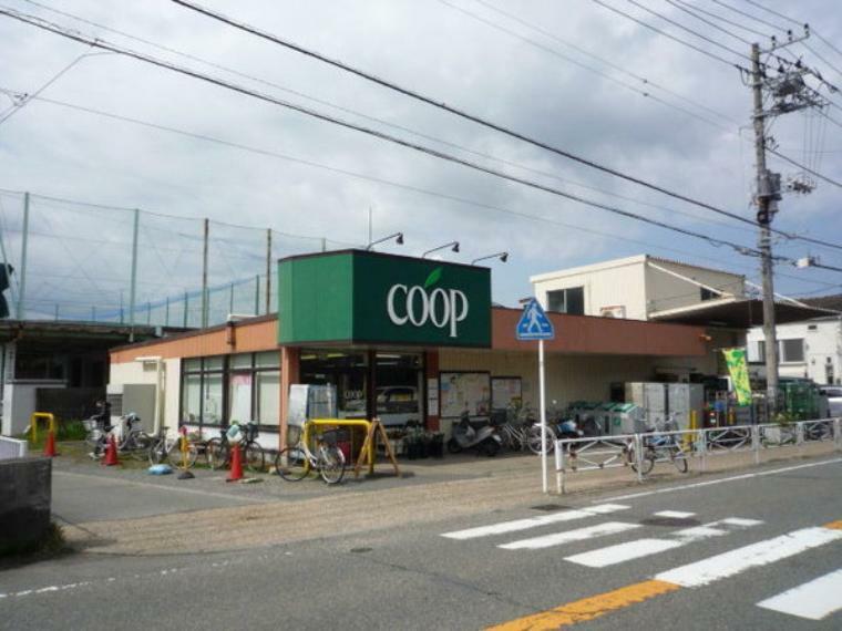 スーパー ユーコープ桜山店