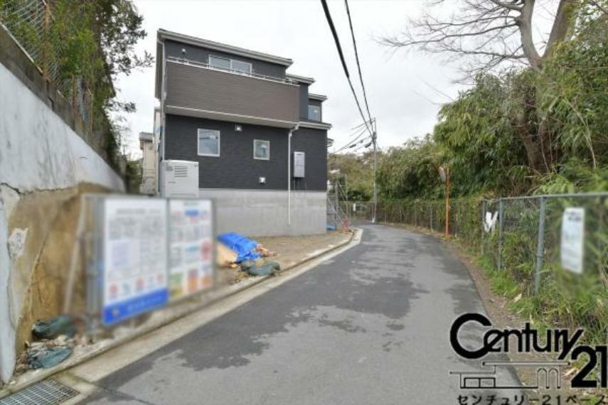 現況写真 ■現地撮影写真■お買い物施設が近く便利な住環境！