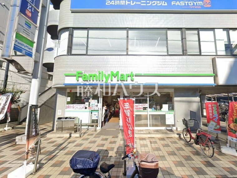 コンビニ ファミリーマート西所沢店