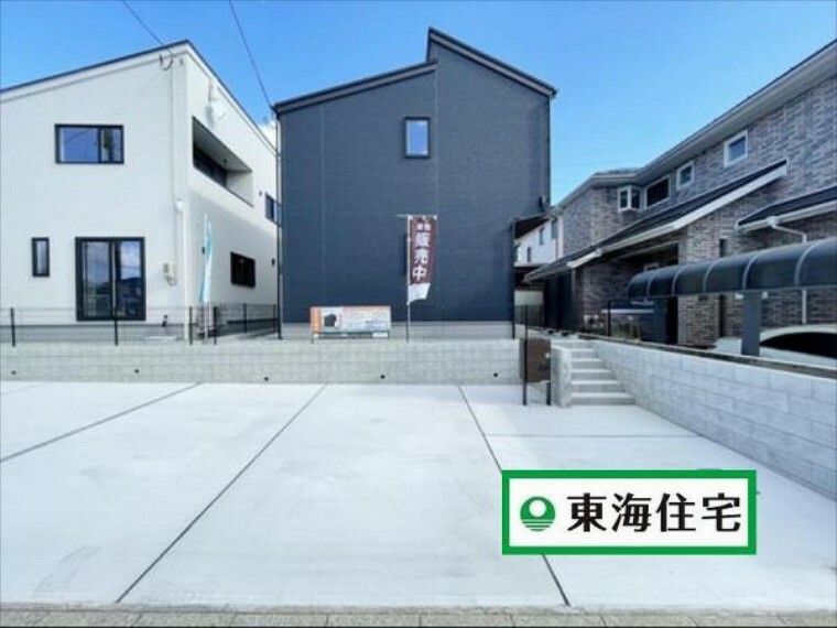 現況外観写真 建物完成済・即入居可！内覧可能！