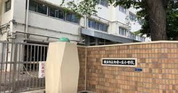 小学校 横浜市立初音が丘小学校