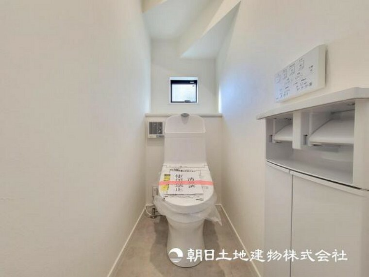 【トイレ】近年のトイレは様々な機能が搭載され、便利で快適な空間へと変化しています