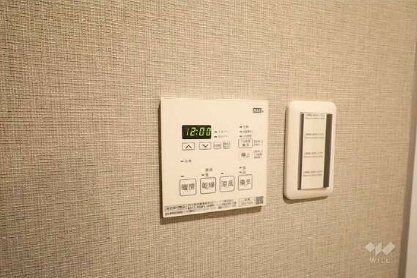 冷暖房・空調設備 浴室乾燥機リモコン［2023年10月17日撮影］