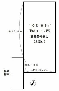 京都市西京区桂朝日町