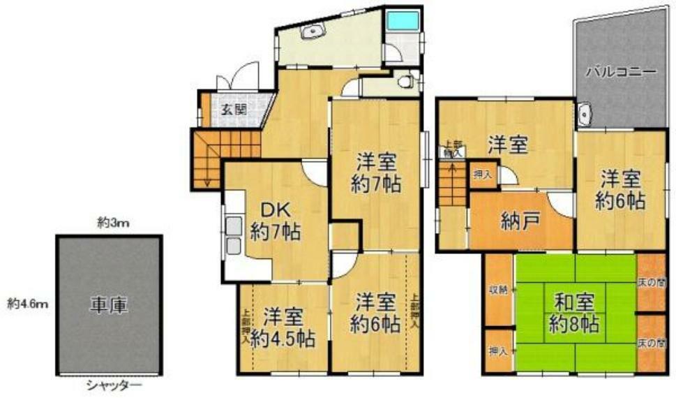 間取り図 間取り