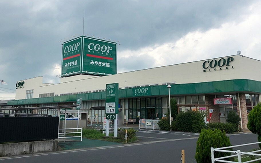 COOP MIYAGI蛇田店（約380m）