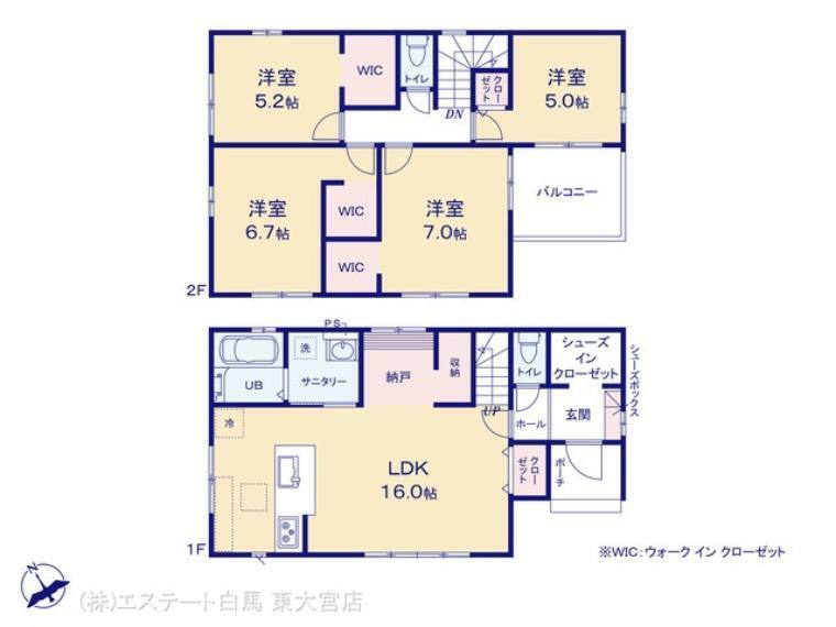 間取り図 図面と異なる場合は現況を優先