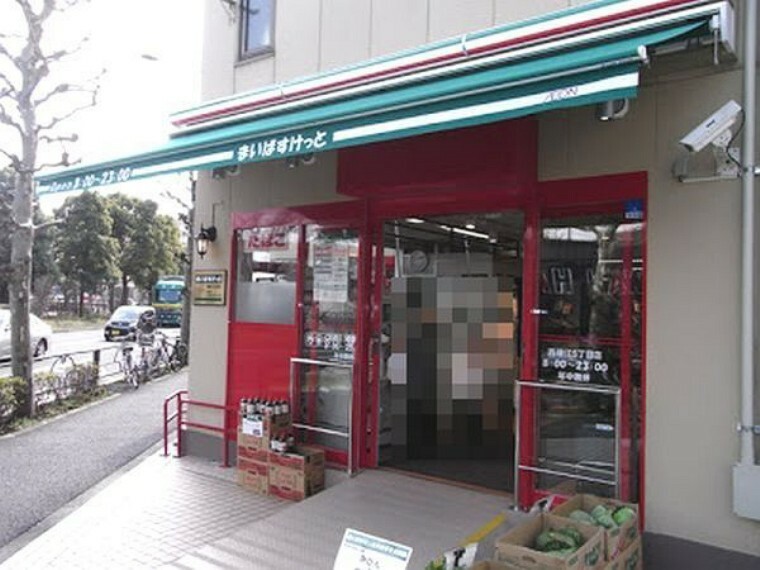 スーパー まいばすけっと西瑞江5丁目店 徒歩6分。