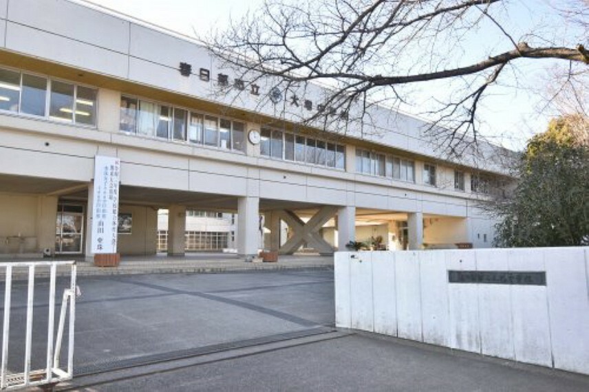 中学校 【中学校】大増中学校まで840m