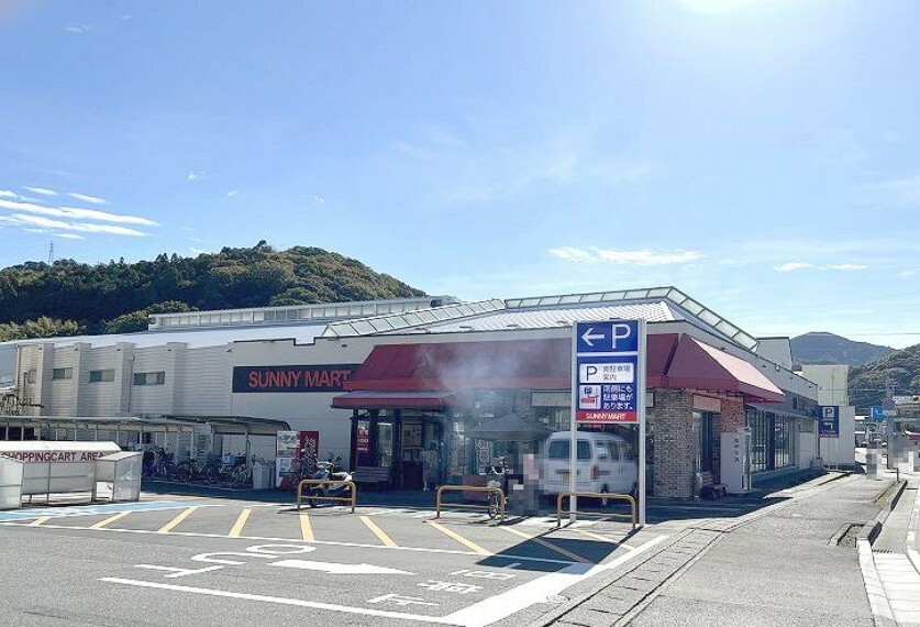 スーパー 【スーパー】サニーマート 土佐道路東店まで971m