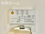 発電・温水設備 【ウォシュレット】清潔に使いたいお手洗いには最適な設備です。もちろんウォームレットも標準装備です。