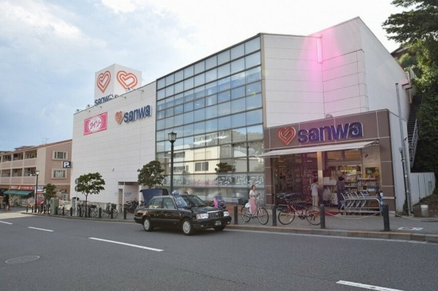 ショッピングセンター スーパー三和　玉川学園店　距離約650m