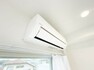 冷暖房・空調設備 新しくエアコンが取り付けられました。リフォーム含めて、購入後の準備費用がうくことは家計に大きなメリットです。