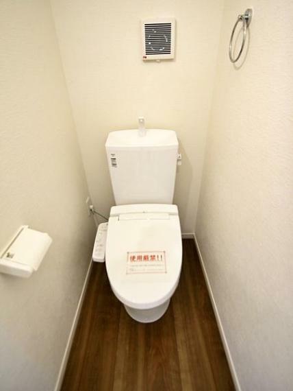 トイレ 温水洗浄便座トイレ