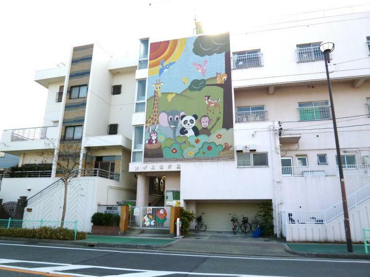 幼稚園・保育園 光が丘保育園